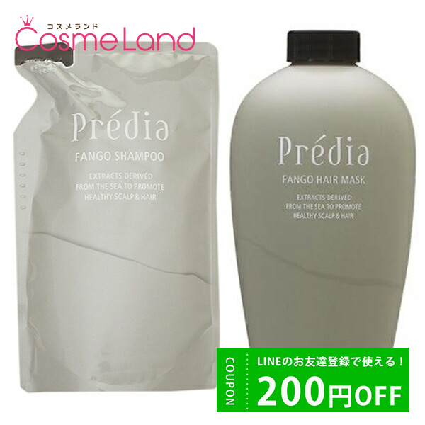 ڥåȡ  ץǥ Predia ե ե륻å (ס 500mL + إޥ 640g) ס ȥ꡼ȥȥå