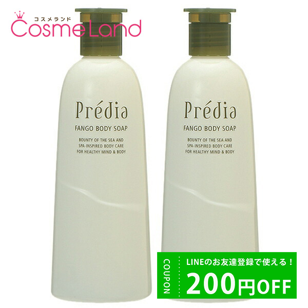 ڥåȡ  ץǥ Predia ե ܥǥ na 300mL 2ĥå