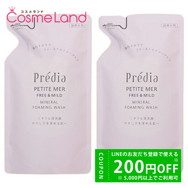 FAITH（フェース） ラメラモード クレイゲルウォッシュ&パック 840g