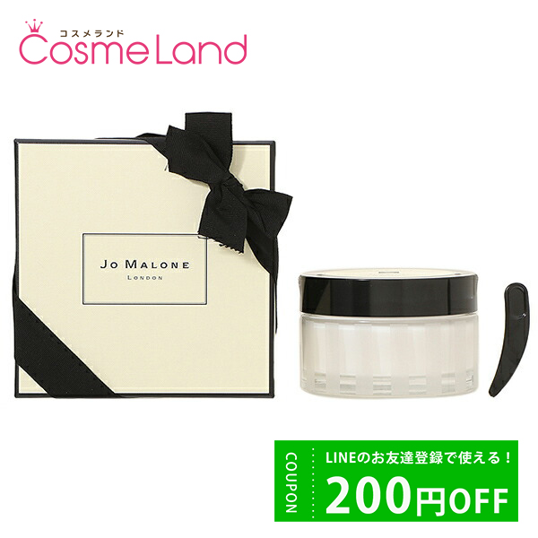 ジョー マローン ロンドン Jo MALONE LONDON ブラックベリー&ベイ ボディクレーム 175mL ボディクリーム : 295352 :  コスメランド - 通販 - Yahoo!ショッピング