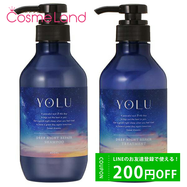 ڥåȡ  YOLU  ǥץʥȥڥå ٥륬å&amp;ॹι (ס 400mL + ȥ꡼ȥ 400g)