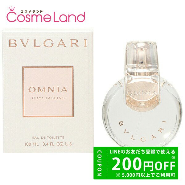 LANCOME（ランコム） トレゾア オードゥパルファン EDP レディース