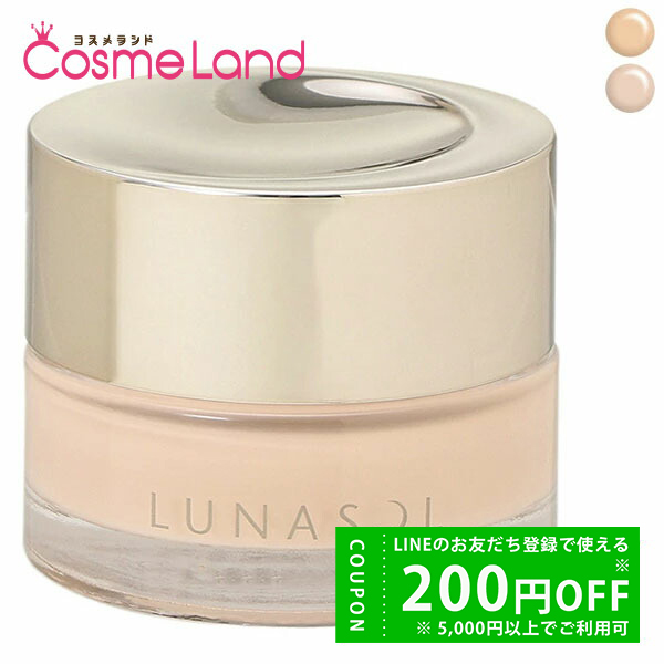 Jl{E i\ LUNASOL OECOV[Xo[EX SPF15 PA++ 30g N[t@f[V