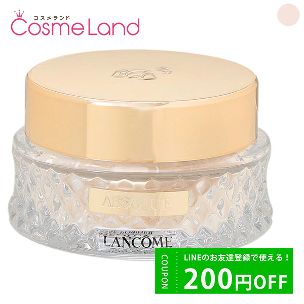 󥳥 LANCOME ץ å  ѥ 15g ե顼 ѥ cb11 pt10