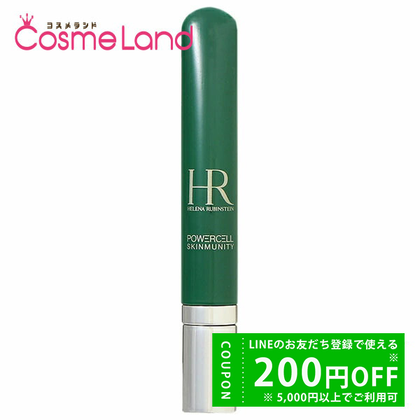 POWERCELL SKIN MUNITY アイ美容液 15ml