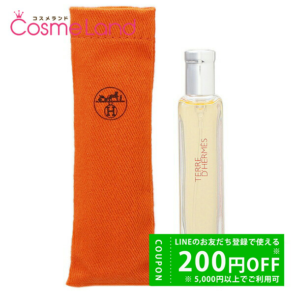 テールド　エルメス　ピュアパルファム HERMES（エルメス） テール ドゥ ピュアパルファム メンズ 15mL テール