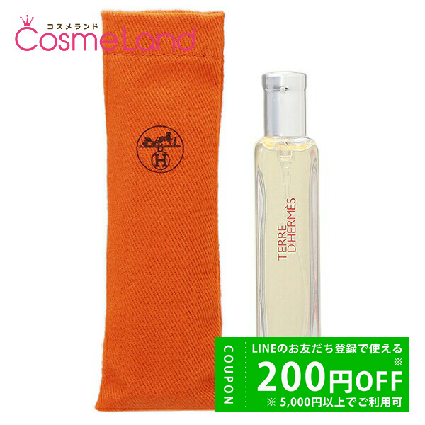 Hermes 男性用香水 テール ドゥ エルメス コフレ HERMES（エルメス） テール ドゥ オードトワレ EDT メンズ 15mL テール