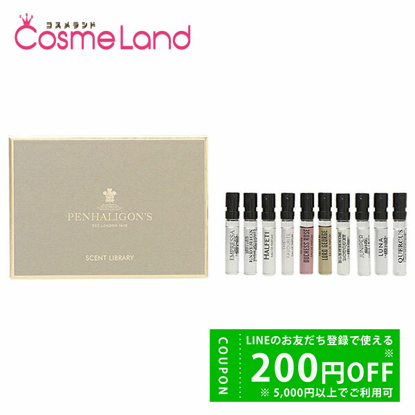 ynK Penhaligons Zg Cu[ 10 e2mL