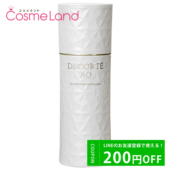  ǥ COSME DECORTE AQ ֥塼 ޥ른 ޥǥ 200mL  ߥ륯 cb11 pt10