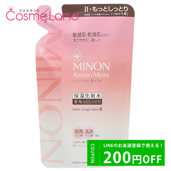 ߥΥ MINON ߥΥ⥤ ⥤ȥ㡼 II äȤäȤ꥿ 130mL  ѿ  cb11 pt10