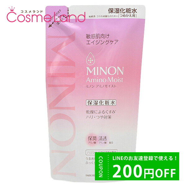 ߥΥ MINON ߥΥ⥤ 󥰥 130mL  ѿ 