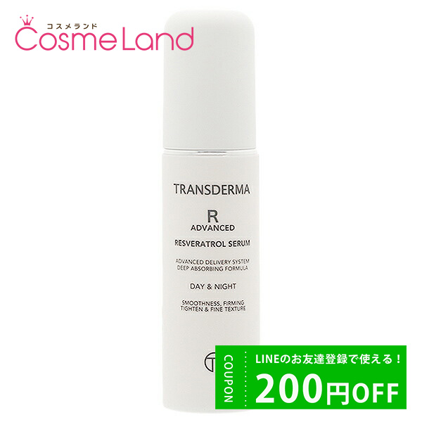 ȥ󥹥 TRANSDERMA ȥ󥹥 R ɥХ󥹥 30mL Ʊ pt10