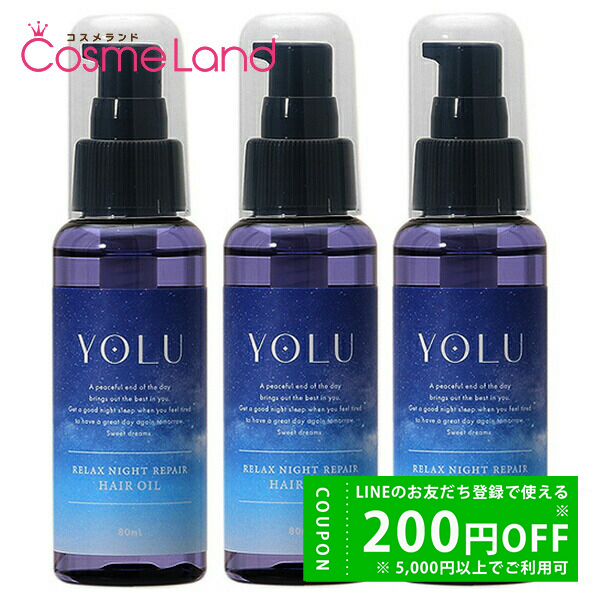 yZbgz  YOLU  bNXiCgyAwAIC WX~v`O̍ 80mL 3Zbg