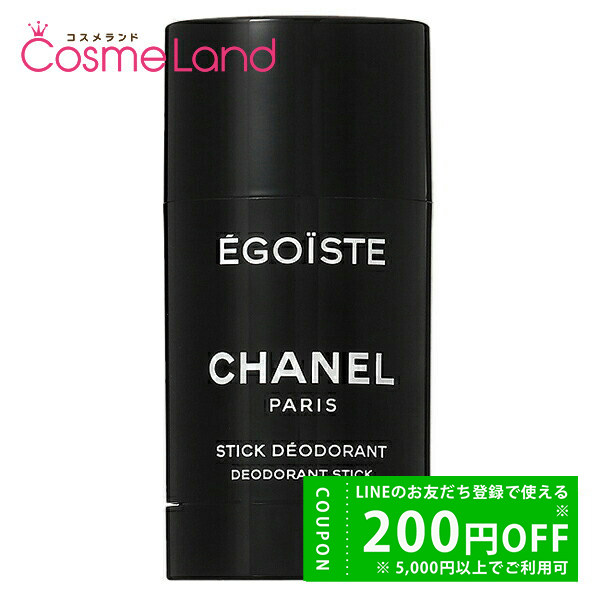 シャネル CHANEL エゴイスト プールオム デオドラント スティック 75mL ロールオンデオド ...
