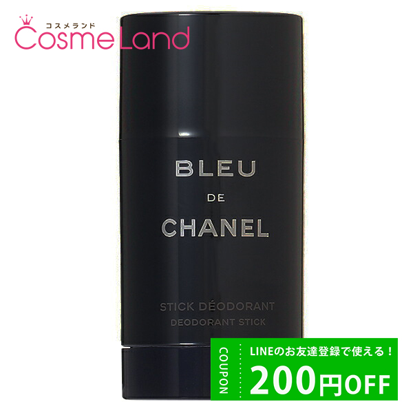 ͥ CHANEL ֥롼 ɥ ͥ ǥɥ ƥå 75mL 륪ǥɥ