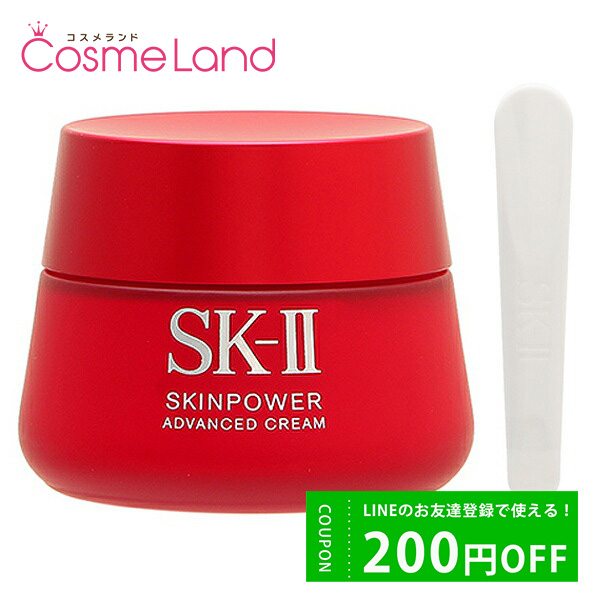 ġ SK-II ѥ ɥХ󥹥 ꡼ 100g ե꡼