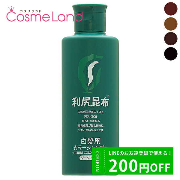 ԥ塼 PYURU 顼ס 200mL