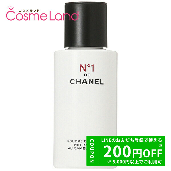 CHANEL（シャネル） クレンザー N°1 ドゥ 25g 洗顔パウダー 
