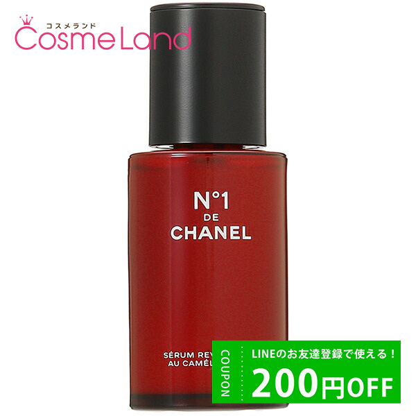 ͥ CHANEL  N1 ɥ ͥ 30mL Ʊ