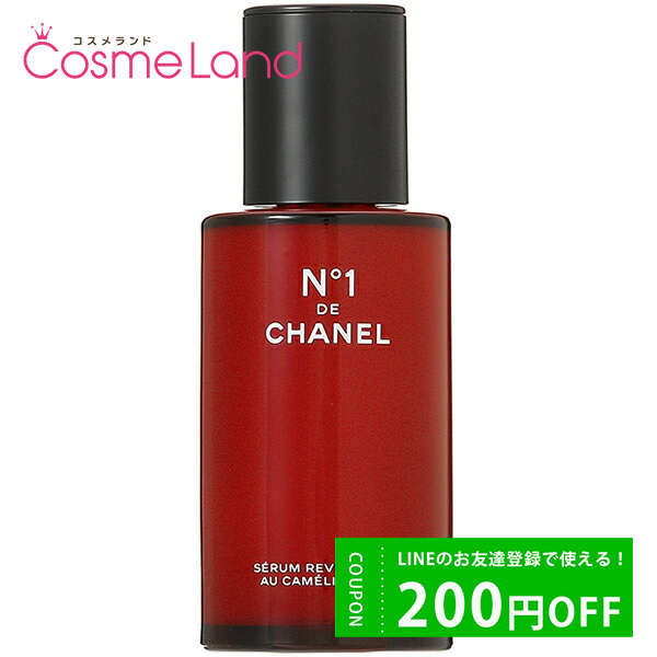 ͥ CHANEL  N1 ɥ ͥ 50mL Ʊ