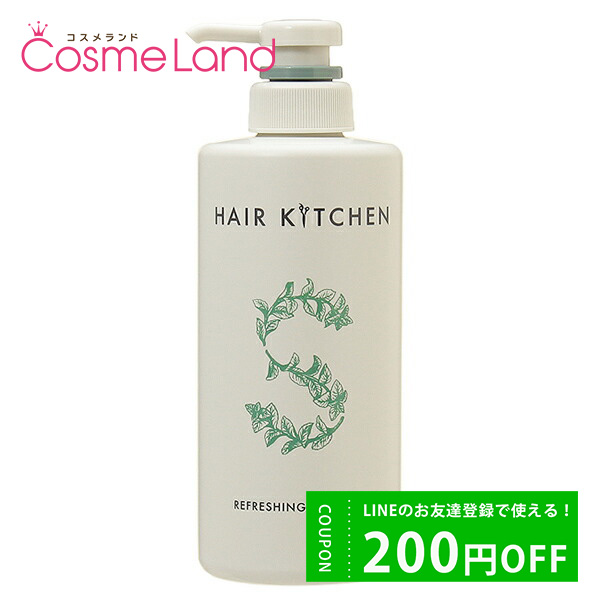 Ʋ إå HAIR KITCHEN եå ס 500mL Ƭ pt10