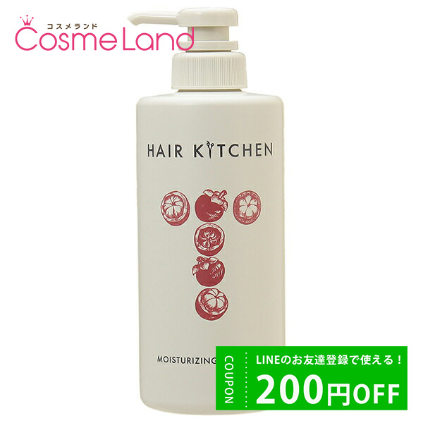 Ʋ إå HAIR KITCHEN ⥤饤 ȥ꡼ȥ 500g ȱ