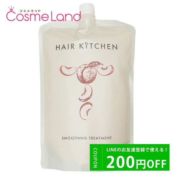 Ʋ إå HAIR KITCHEN ࡼ ȥ꡼ȥ ե 1000g ޤȤޤΤʤȱ cb11 pt10