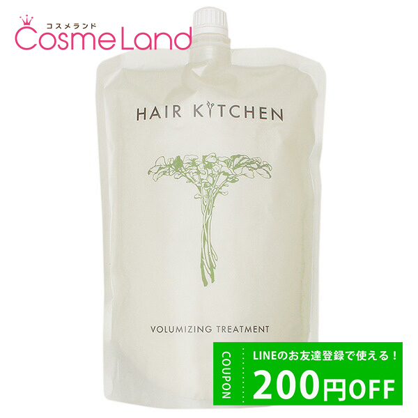 Ʋ إå HAIR KITCHEN ܥ塼ޥ ȥ꡼ȥ ե 1000g ܥ塼Τʤȱ cb11 pt10