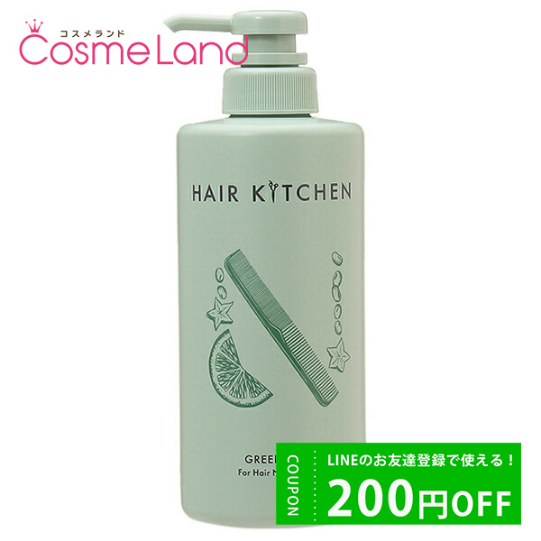 Ʋ إå HAIR KITCHEN ꡼ߥå 500g cb11 pt10