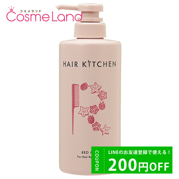 Ʋ إå HAIR KITCHEN åɥߥå 500g cb11 pt10