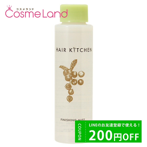 Ʋ إå HAIR KITCHEN ե˥å󥰥ߥ ե 95mL إߥ