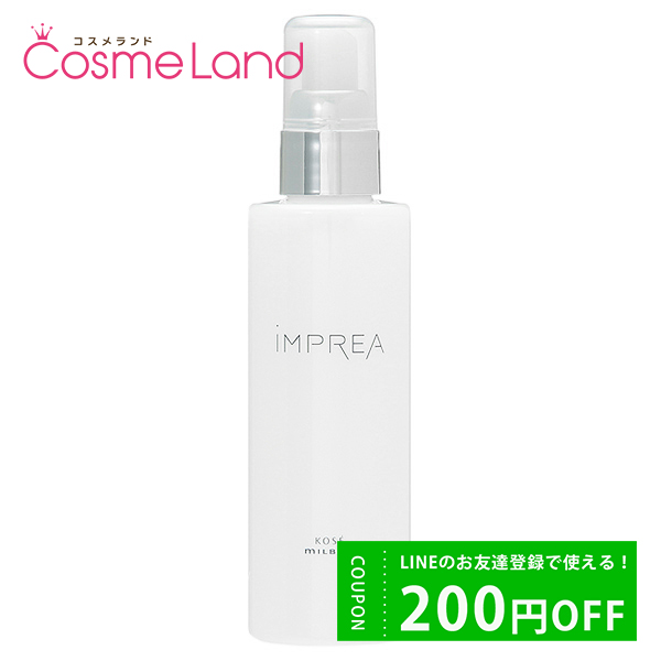 ץ쥢 iMPREA եꥨ 150mL դȤƱ[椦ѥOK]