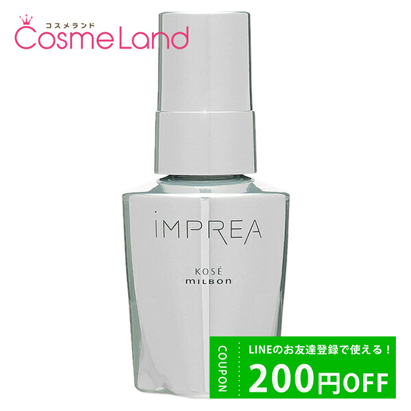 ץ쥢 iMPREA ۥ磻ȥ˥ 졼å 50mL Ʊ ڰʡ[椦ѥOK]