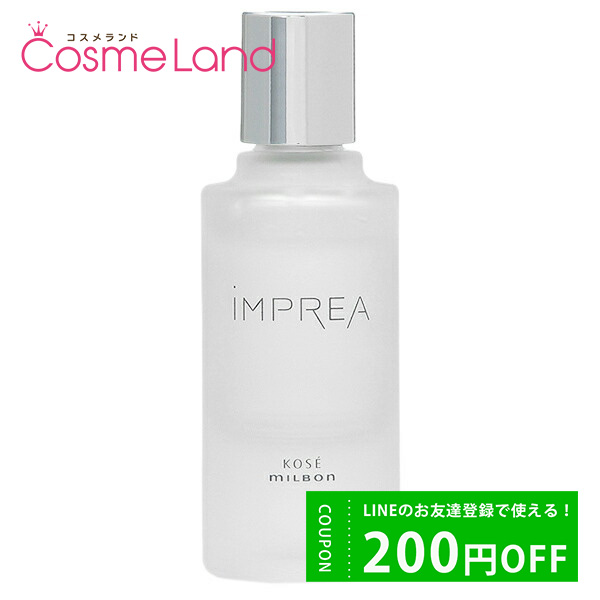 ץ쥢 iMPREA ե  37mL[椦ѥOK]