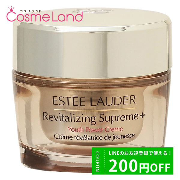 ƥ ESTEE LAUDER 塼ץ꡼ ץ饹 YP ꡼ å 50mL ե꡼