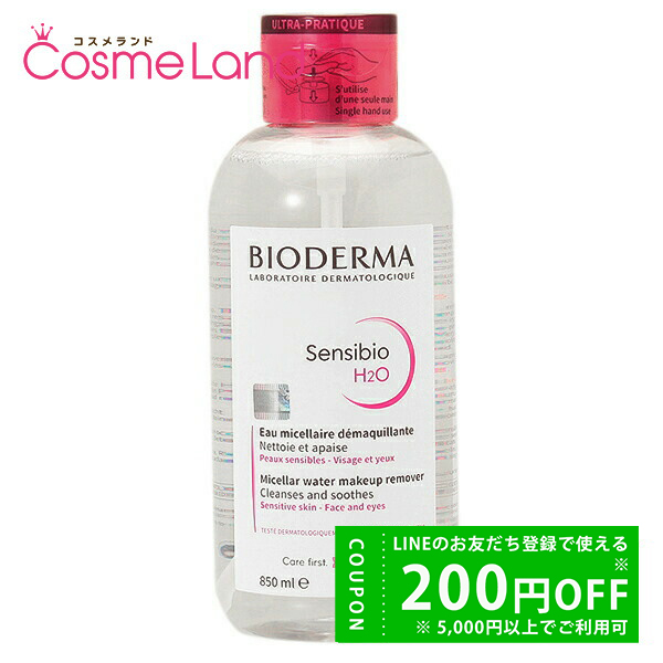 FAITH フェース ラメラモード クレンジング 500mL 業務用