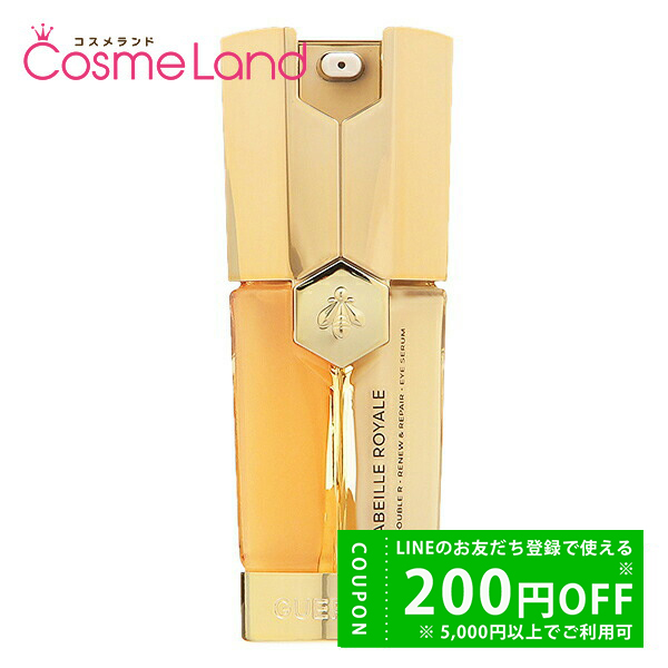 LANCOME（ランコム） アプソリュ アイクリーム 20mL : コスメランド