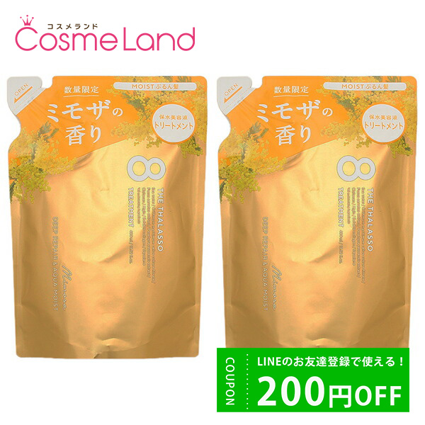 ڥåȡ ƥ饷 STELLASEED ȥ饽 ǥץڥ&amp;⥤ Ʊեȥ꡼ȥ ߥ⥶ι ͤؤ 400mL 2ĥå