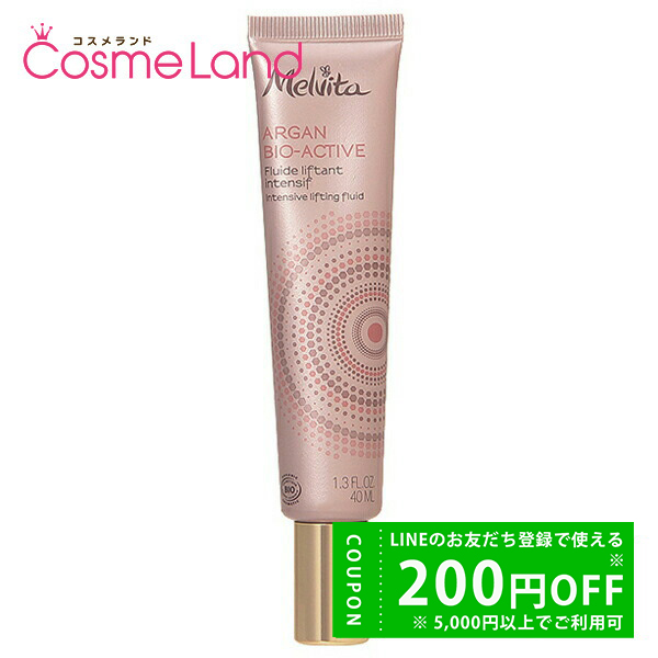 B[^ Melvita AK rIANeBu tCh 40mL t ~N[䂤pPOK]
