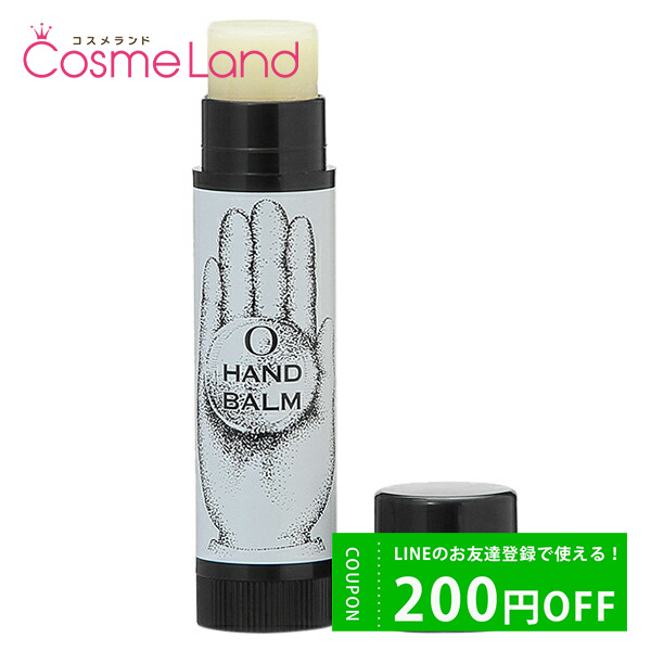 &amp;إ O skin&amp;hair ϥɥƥåС OHAND STICK BALM 4g ϥɥ꡼[椦ѥOK]