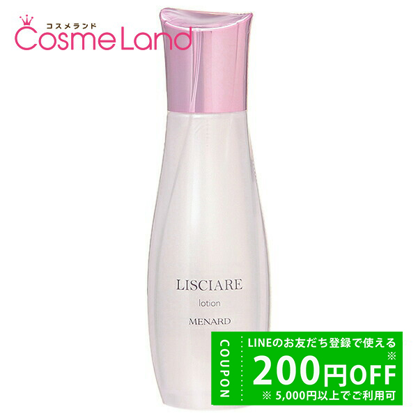 Anua（アヌア） ドクダミ77% スージングトナー 250mL 化粧水