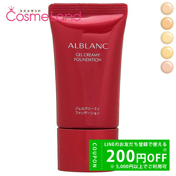 ԉ Au ALBLANC WFN[~Bt@f[V SPF23 PA++ 30g