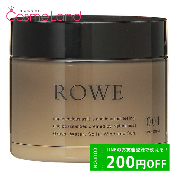  ROWE 001 ȥ꡼ȥ 300g