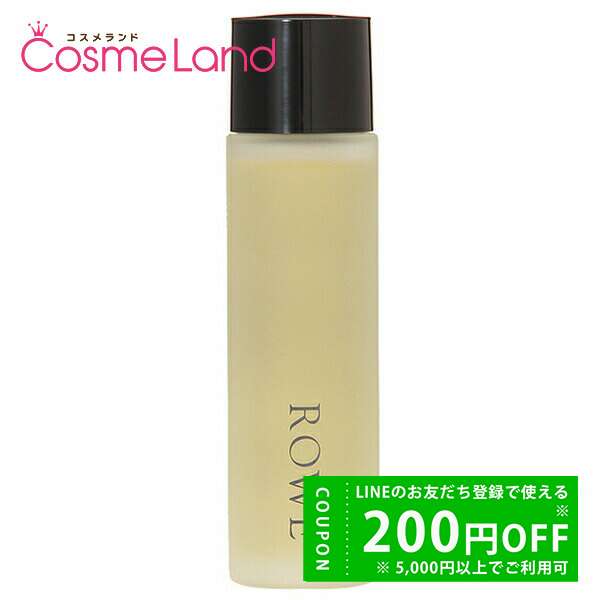 ROWE オイル　バーム ROWE ヘアバーム 30g | G SELECT ガモウの理美容用品通販サイト