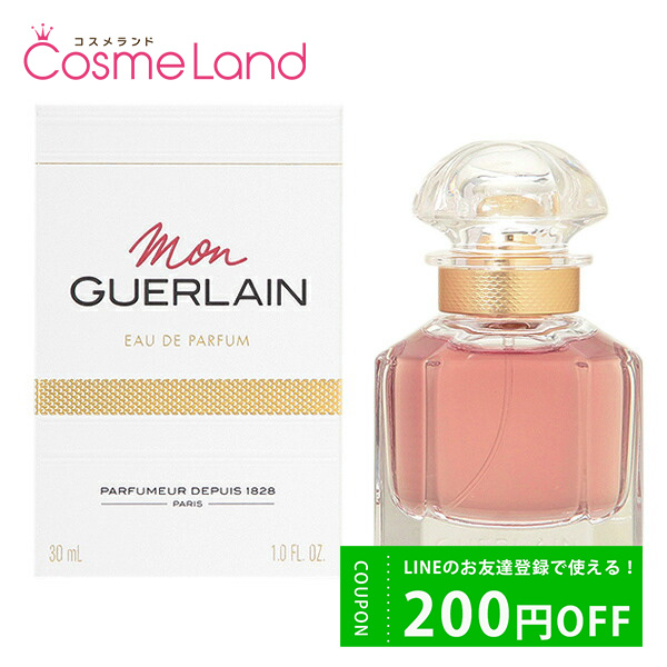 ゲラン GUERLAIN モン ゲラン オーデパルファン EDP 30mL オードパルファム 香水 フレグランス[ゆうパケOK]