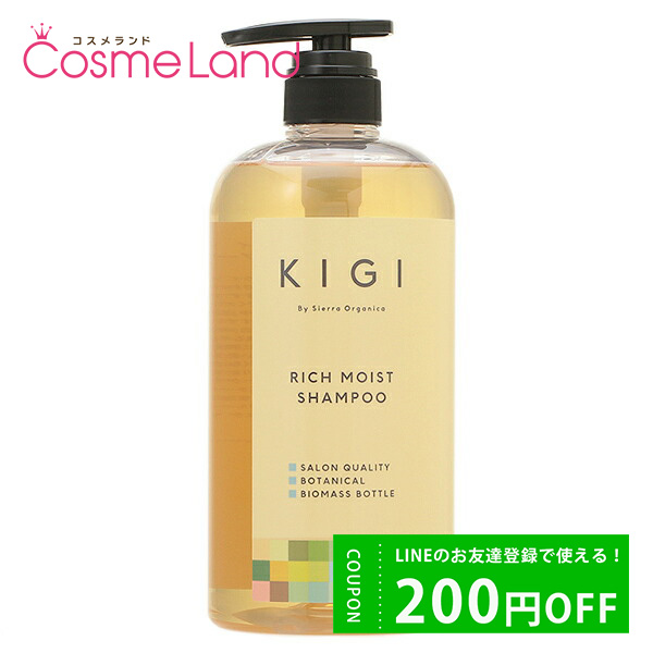  Х  ˥ KIGI By Sierra Organica å⥤ ס 1000mL ס