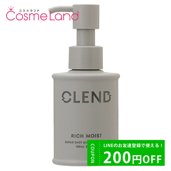 ܥȥ  CLEND å⥤ ڥåȥߥͥ إ 100mL ȥХȥ꡼ȥ