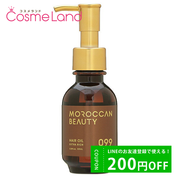 ܥȥ åӥ塼ƥ MOROCCAN BEAUTY ȥå إ 100mL ȥХȥ꡼ȥ