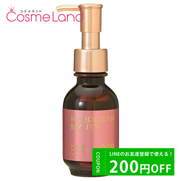 ܥȥ åӥ塼ƥ MOROCCAN BEAUTY ϥɥڥ إ 100mL ȥХȥ꡼ȥ