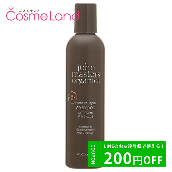 ޥ˥å John Masters Organics H&amp;Hڥס N (ϥˡ&amp;ϥӥ) 236mL pt10